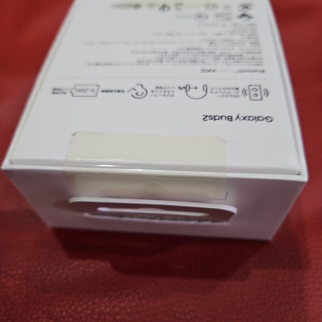 【新品】　Galaxy Buds2 ギャラクシーバッズ2 Graphite