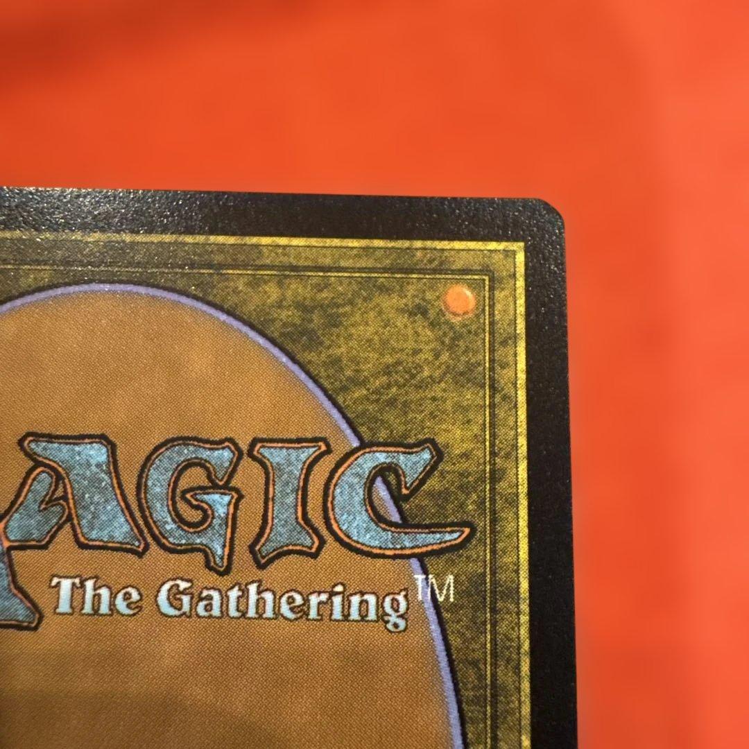 意志の力 foil へたくそウィル 340 2XM