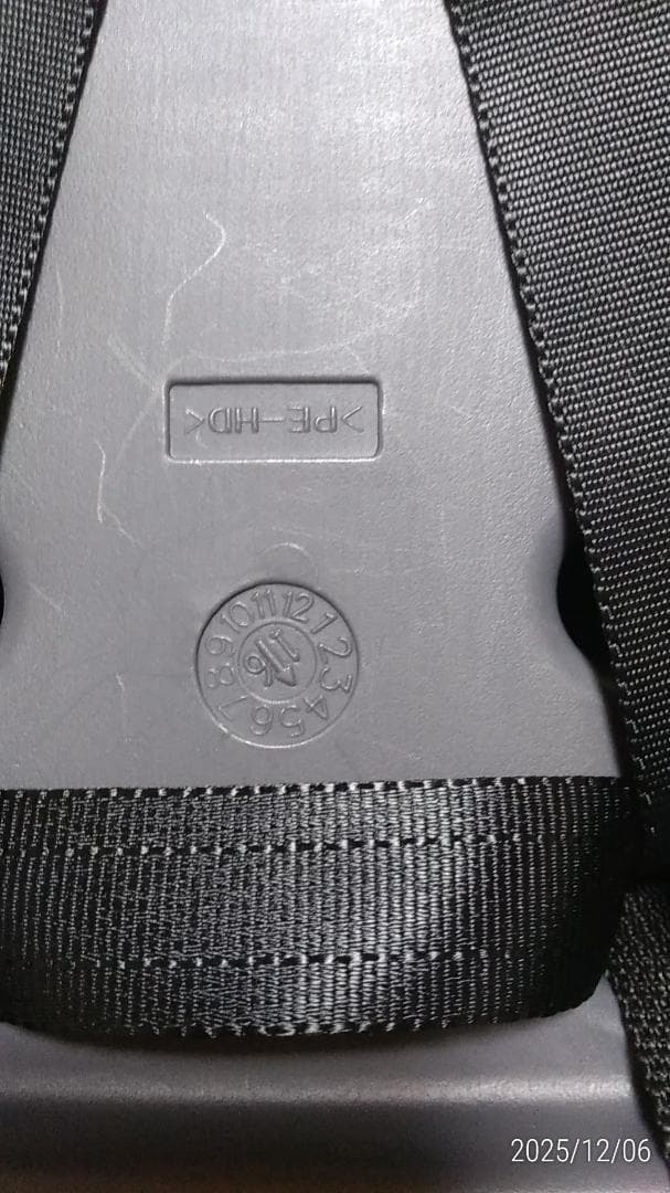 使用少ジョイトリップ エッグショック GC エアーブラック '16