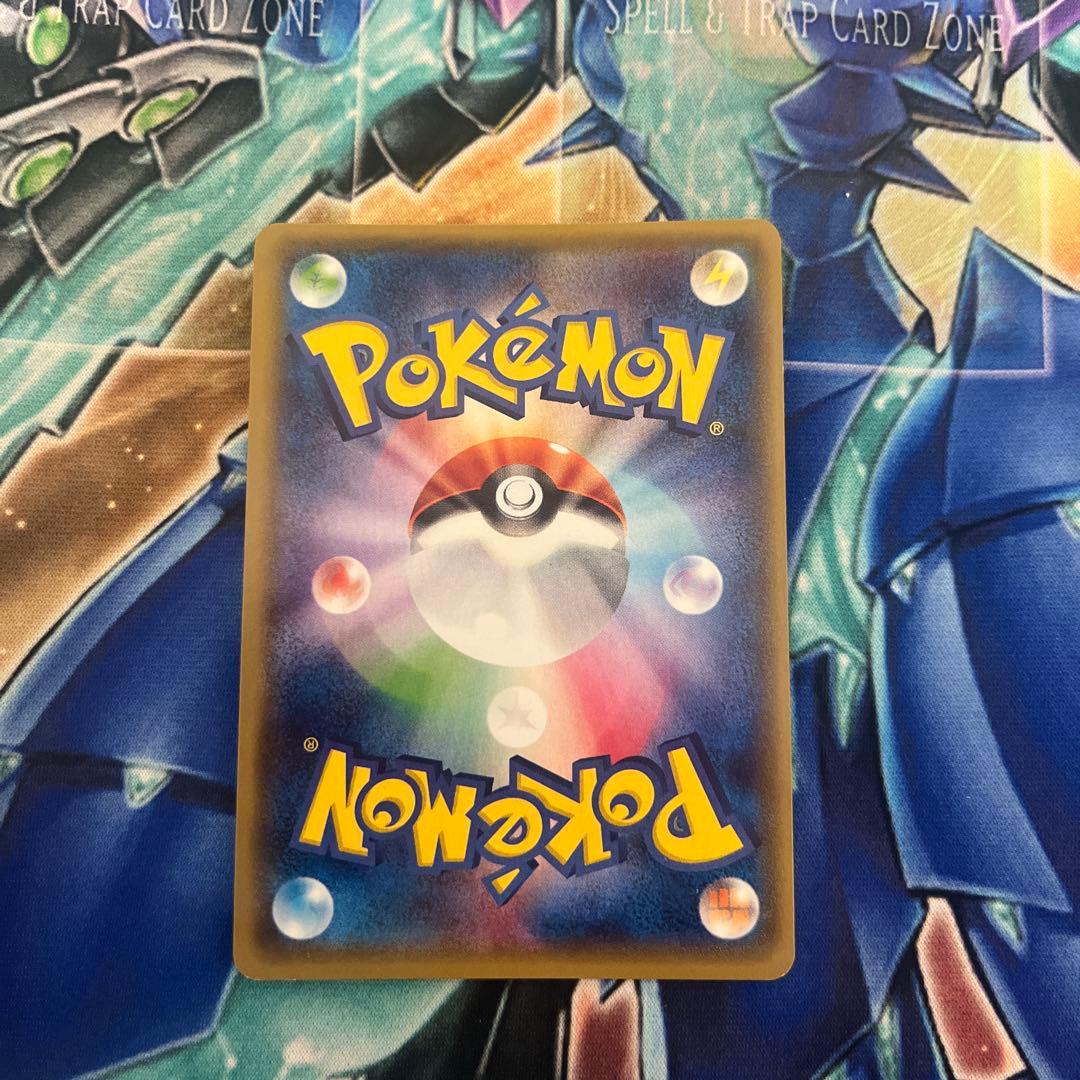 ポケモンカードゲーム　カイオーガex sr 072/070