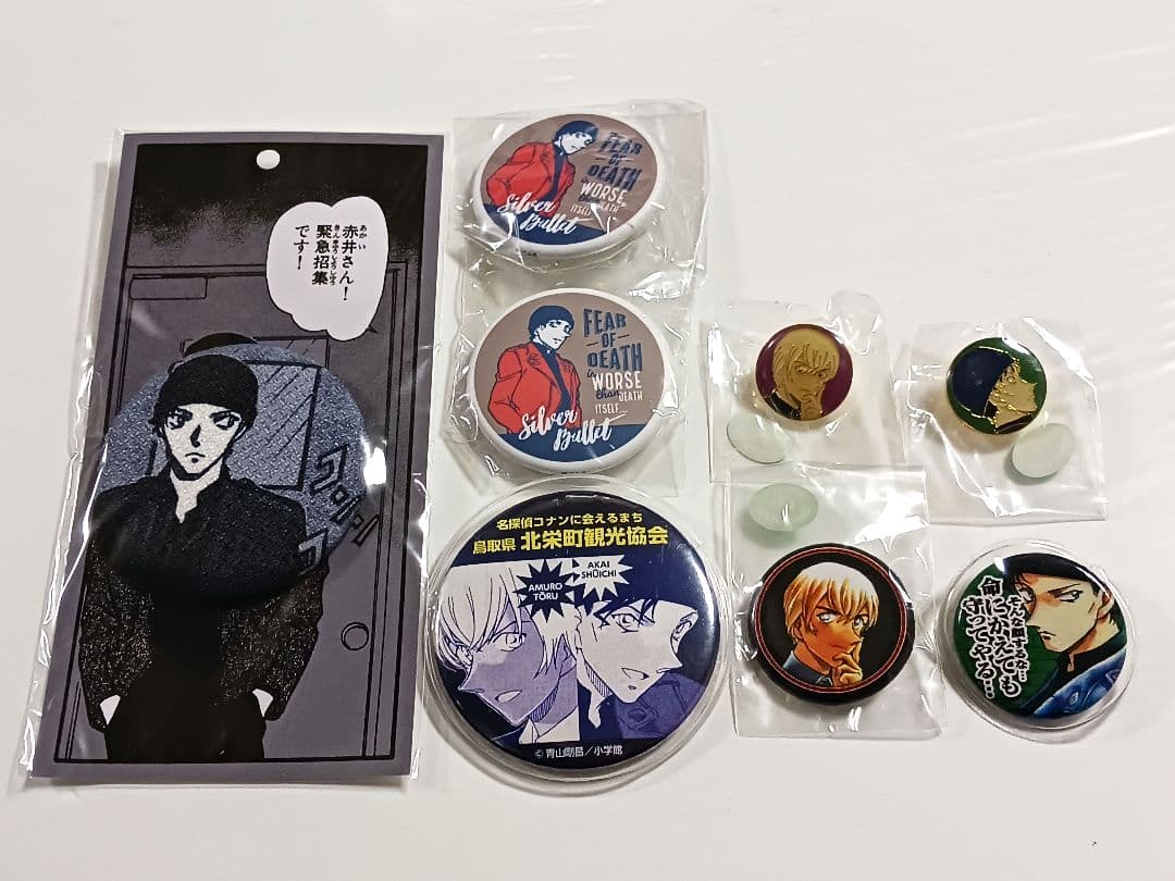 名探偵コナン　鳥取限定　青山剛昌ふるさと館　コナン探偵社　缶バッジ　非売品　など