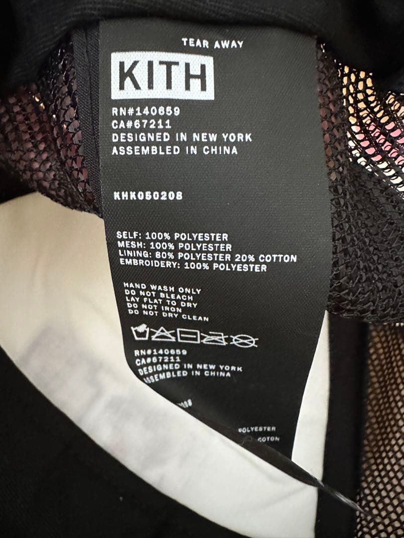 KITH キッズ キャップ 新品 限定スヌーピー
