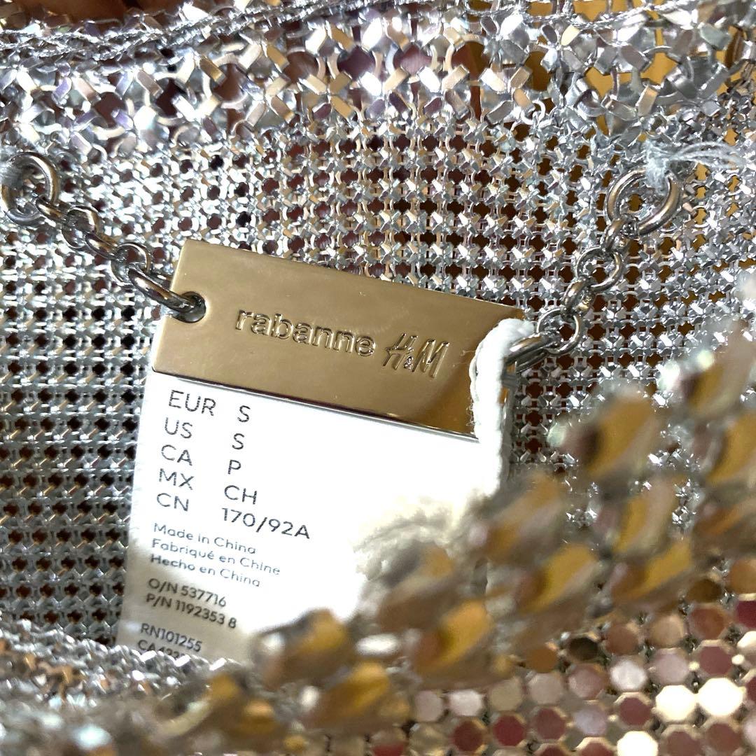 (rabanne ) メタルメッシュベストトップス