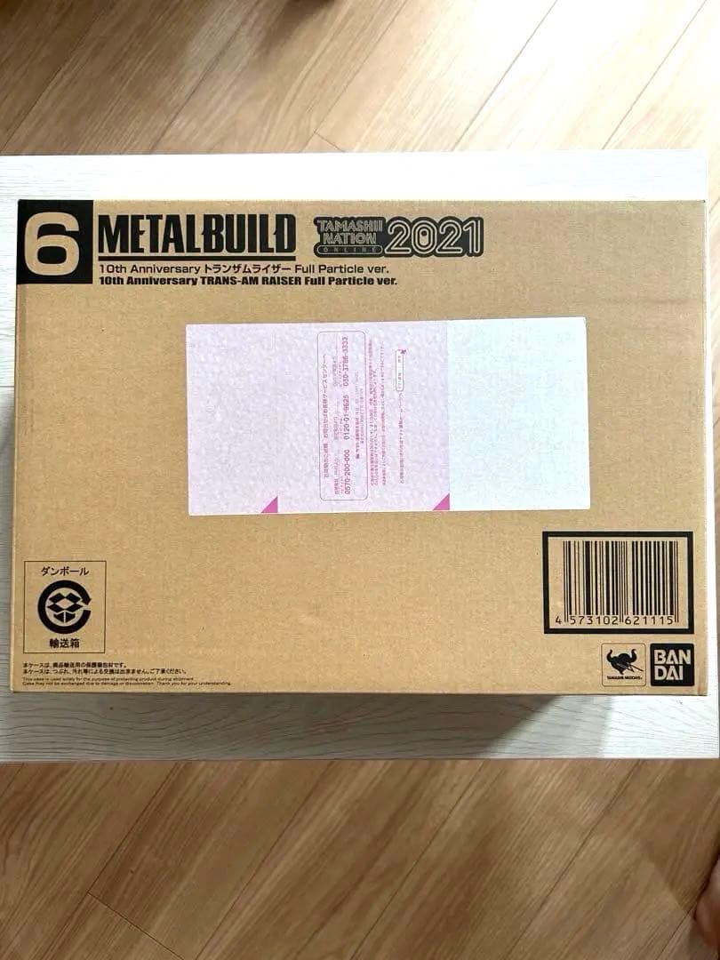 L BUILD トランザムライザー Full Particle ver.