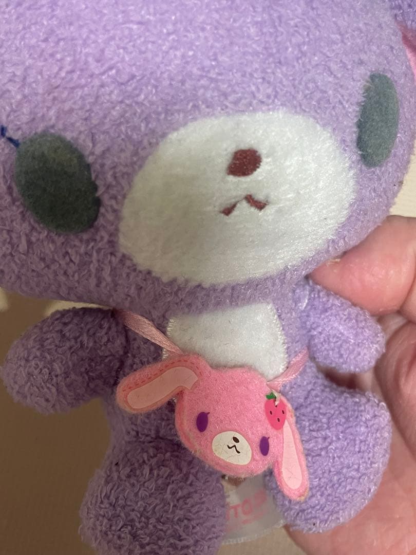 ブルーベリーうさ ぬいぐるみ