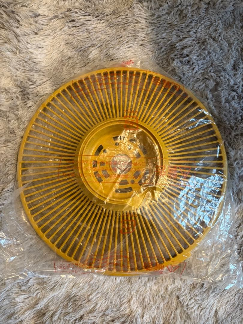 ±0 プラスマイナスゼロ 扇風機 イエロー