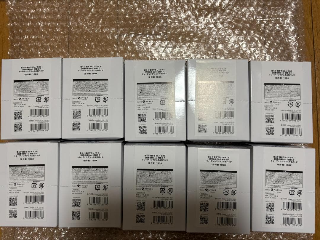 雪ミク 四季の移ろい 初音ミク トレーディングジュエル缶バッジ 10box