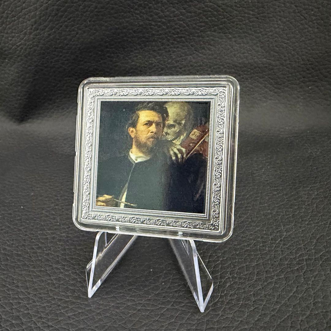 銀貨 四角型 ヴァイオリンを弾く死神のいる自画像 ブラックプルーフ 1オンス