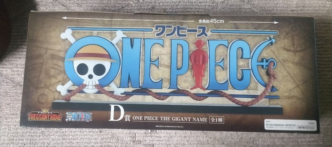 コミック・アニメ ONE PIECE THE GIGANT NAME 45cm