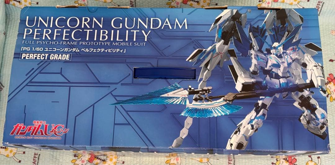 「ＰＧ 1/60 ユニコーンガンダム ペルフェクティビリティ」