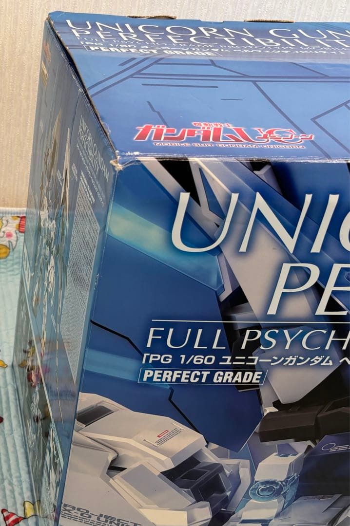 「ＰＧ 1/60 ユニコーンガンダム ペルフェクティビリティ」