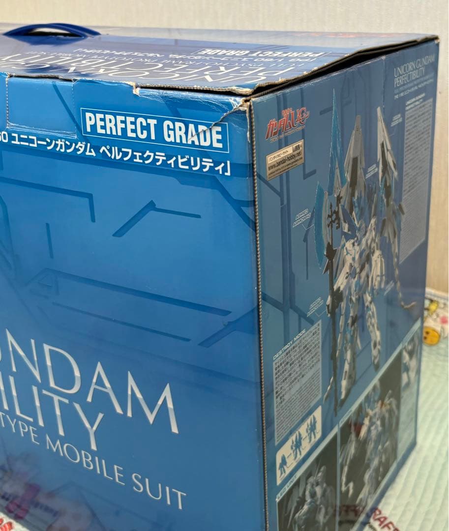 「ＰＧ 1/60 ユニコーンガンダム ペルフェクティビリティ」