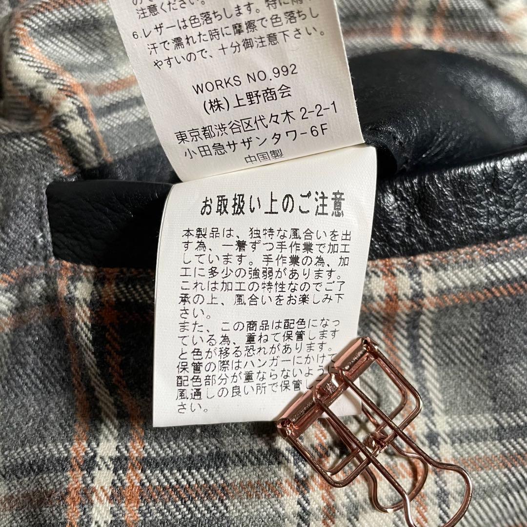 ショット レザージャケット クラシックレーサー