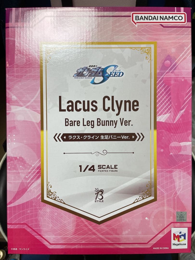 【開封済品】B-styleガンダムSEED ラクス・クライン 生足バニーVer.