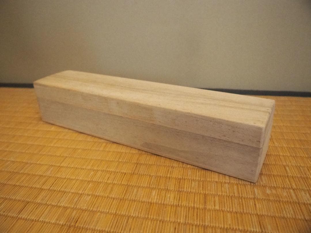 大徳寺515世管長 藤井誡堂自筆一行書『歩々是道場』掛軸（共箱）