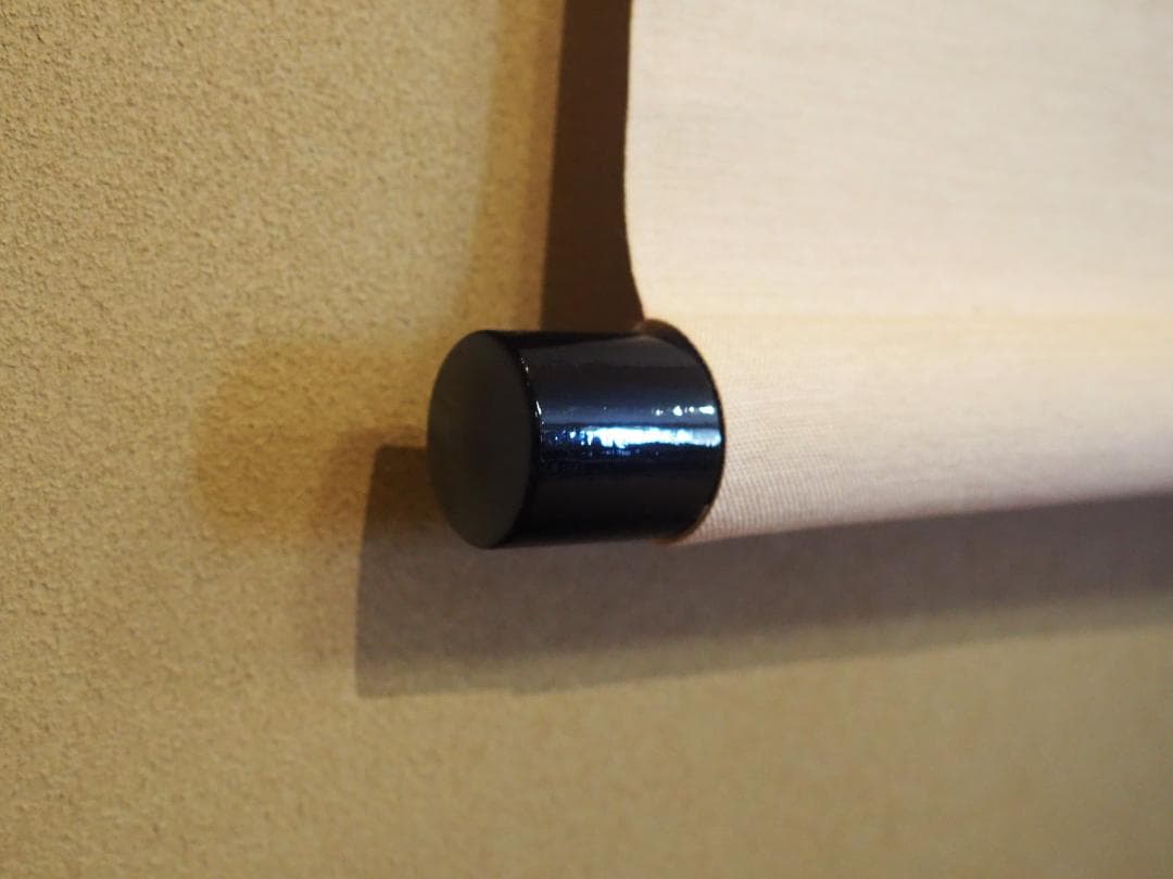 大徳寺515世管長 藤井誡堂自筆一行書『歩々是道場』掛軸（共箱）