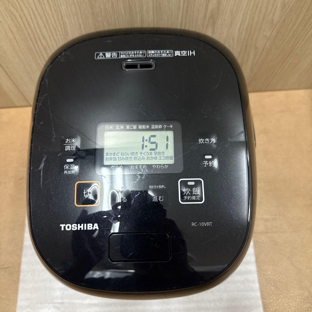 Toshiba真空圧力IHジャー炊飯器