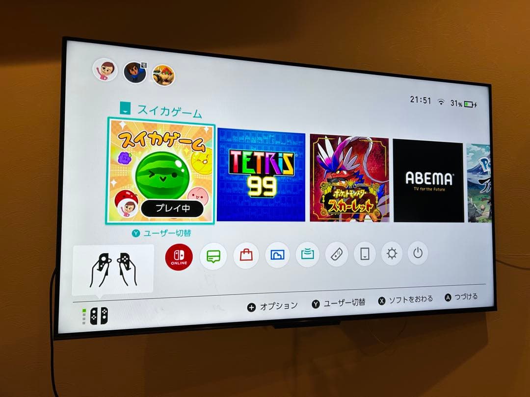 【大人のみ使用、訳あり】Nintendo Switch 本体 Joy-Con付き