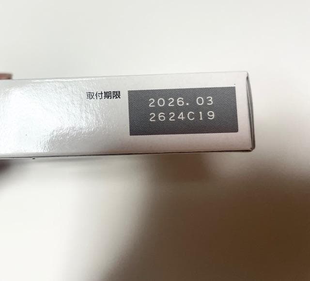 キャノン純正インクタンク XKI-N11XL 新品未開封14個