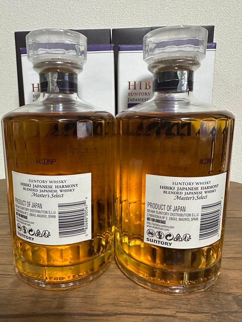 ぴ*ろ様 響　免税店限定含む6本セット