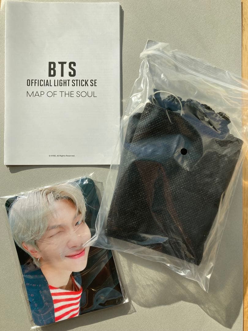 【公式ペンライト】BTS アミボム MAP OF THE SOUL