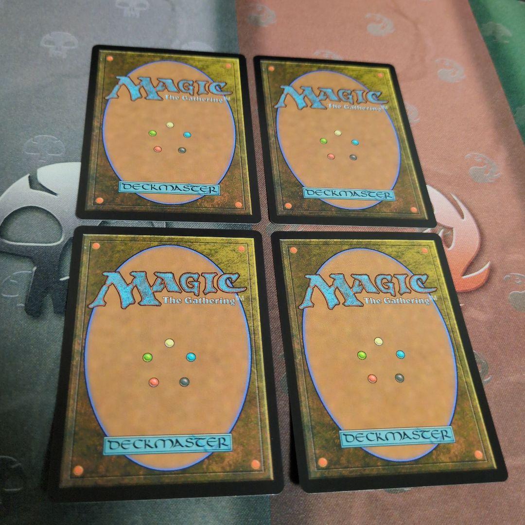 峰の恐怖　日　4枚