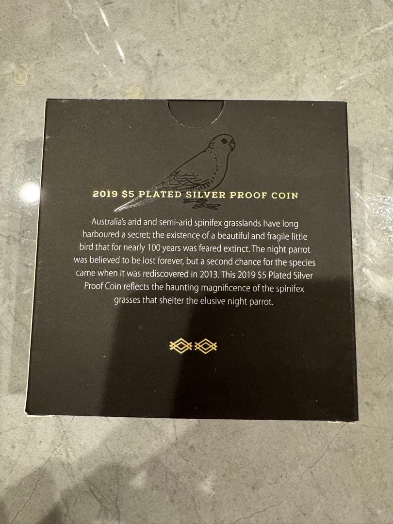 オーストラリア絶滅危惧動物純銀１オンス