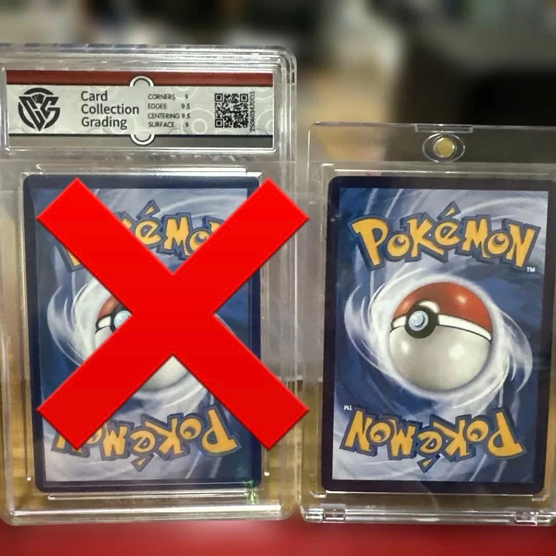 中国版ポケモンカード