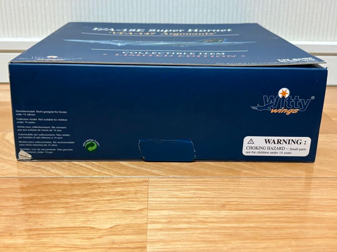 Wittywings 1/72 F/A-18E SUPER HORNET 訳あり