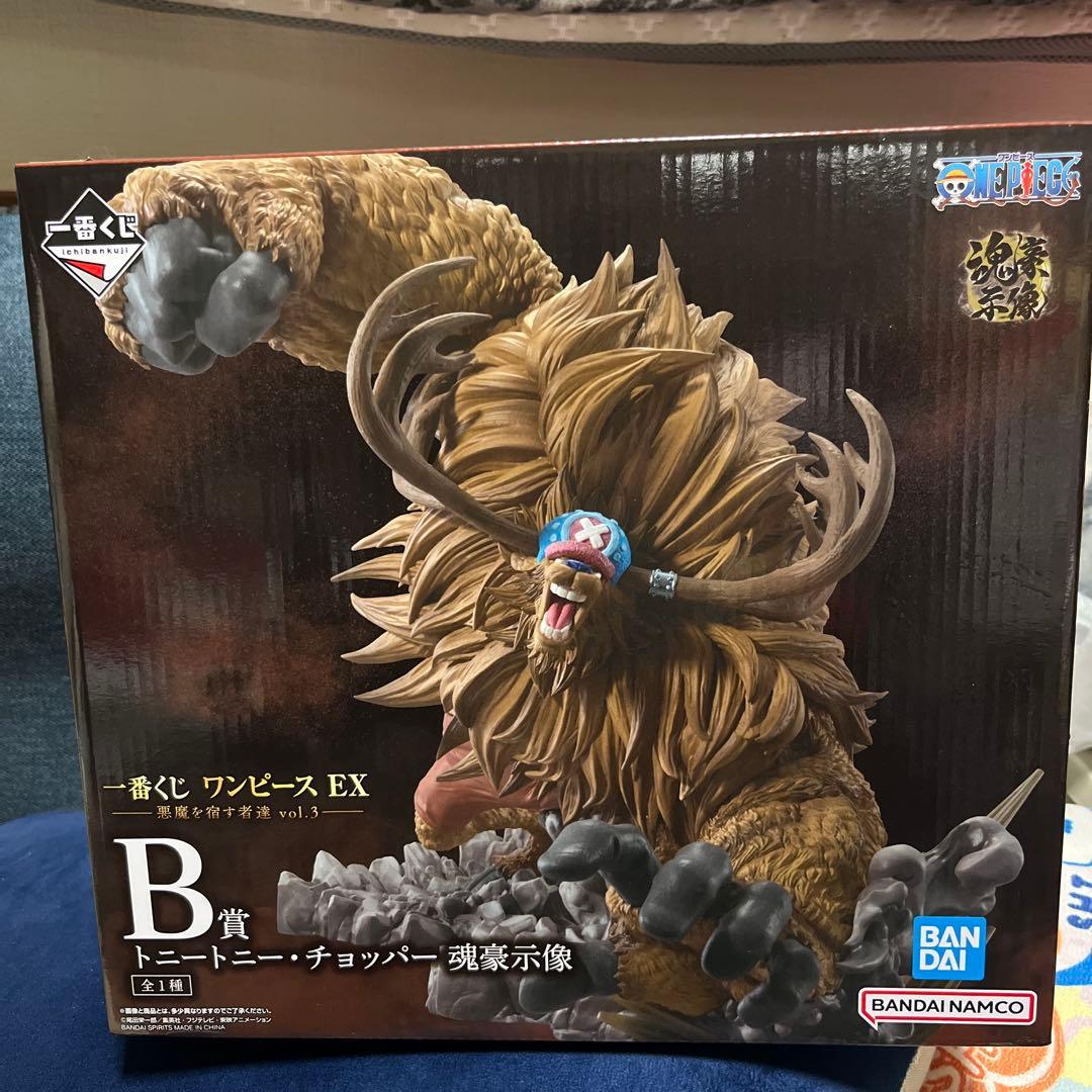 一番くじワンピースEX －悪魔を宿す者達vol.3 B賞 D賞セット