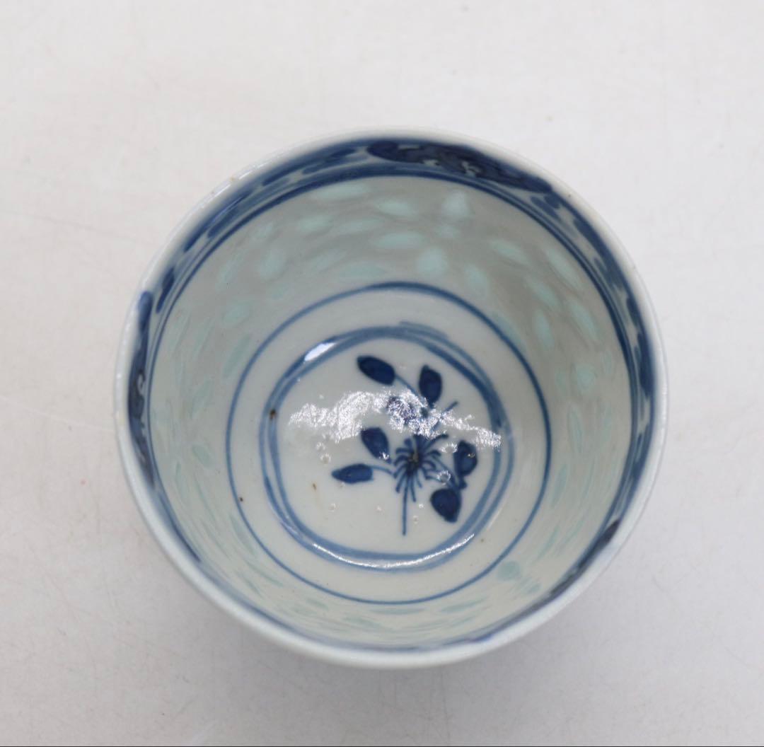 中国　清時代　玲瓏茶器　康熙年製&玩玉　湯呑み6点　中国茶器　送料込み0821