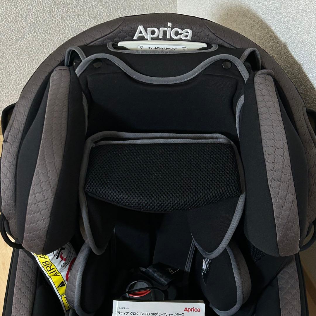 アップリカ フラディアグロウ ISOFIX 360°セーフティー AB