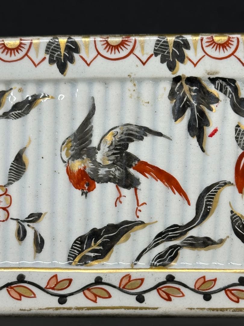 【USED】エミールガレ ? Emile Galle ? 鳥の庭　プランター　鉢