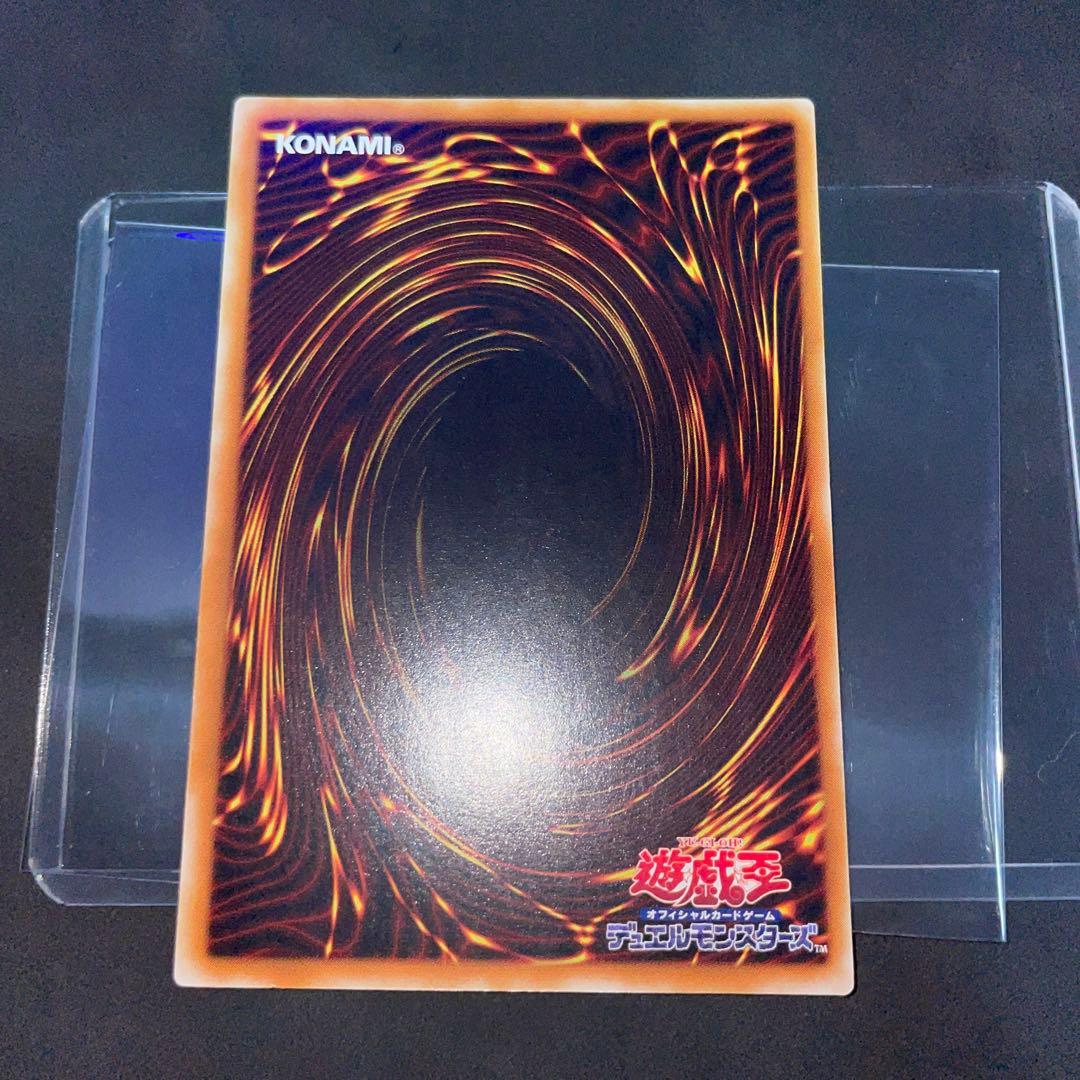 バスターブレイダー　レリーフ