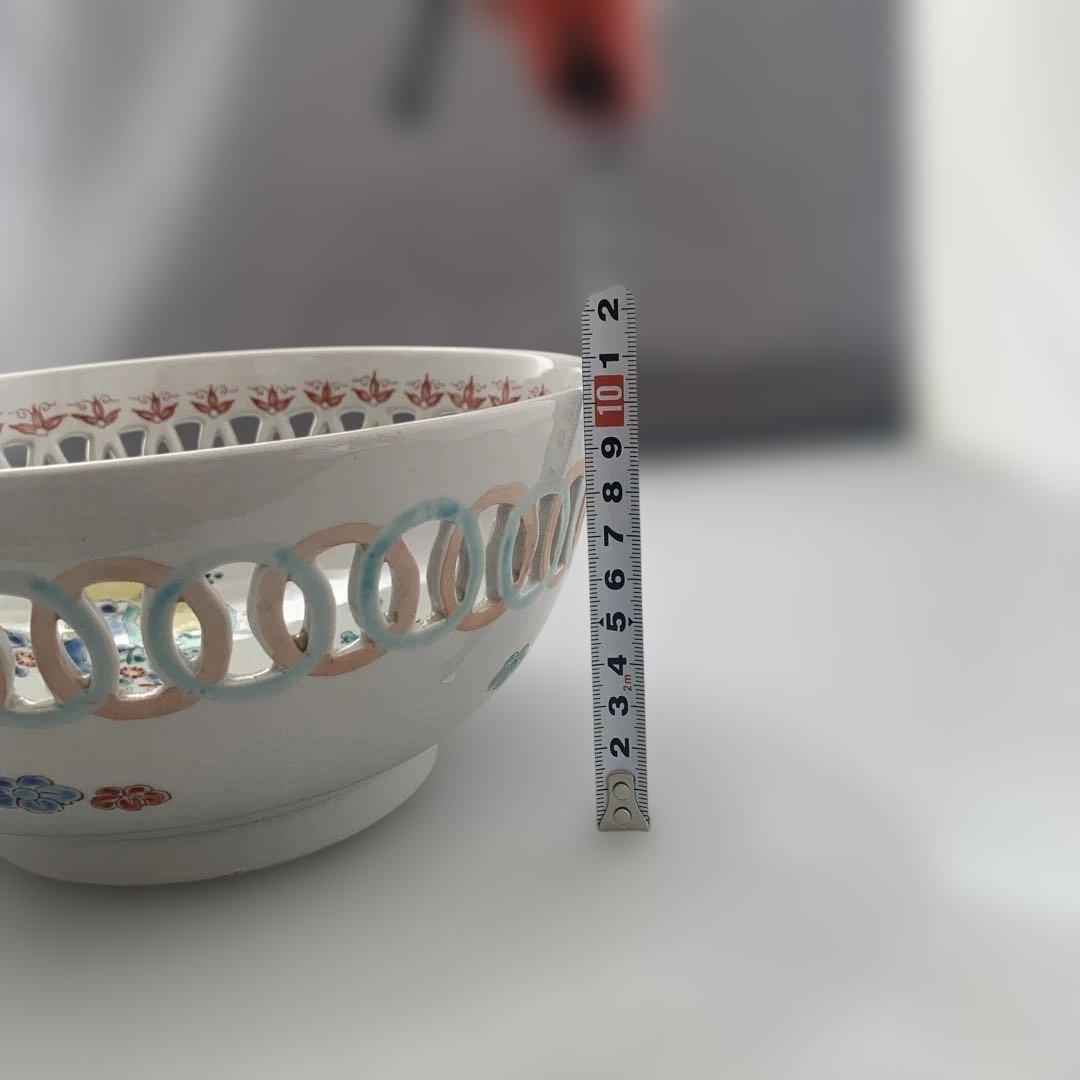 【箱付き】十二代 酒井田柿右衛門、鹿・紅葉・透鉢