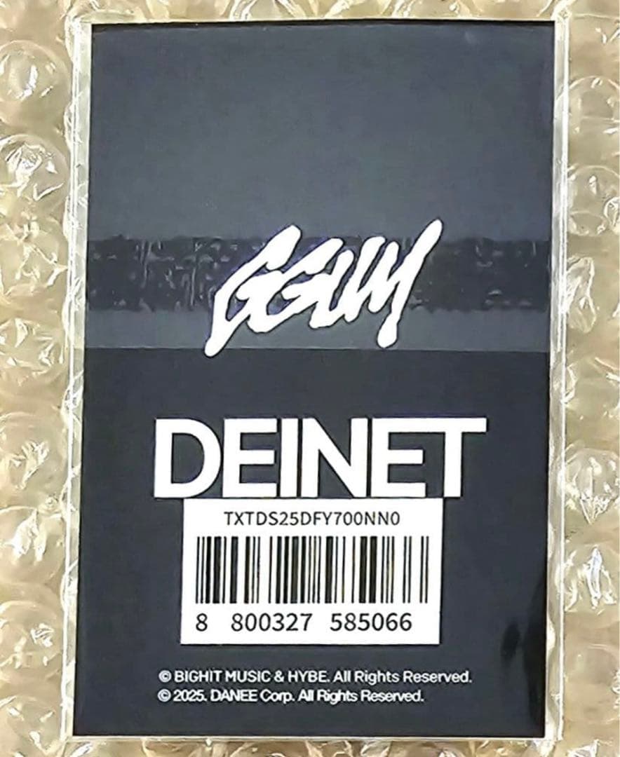 TXT ヨンジュン [GGUM X DEINET]コラボHoodieフリーサイズ