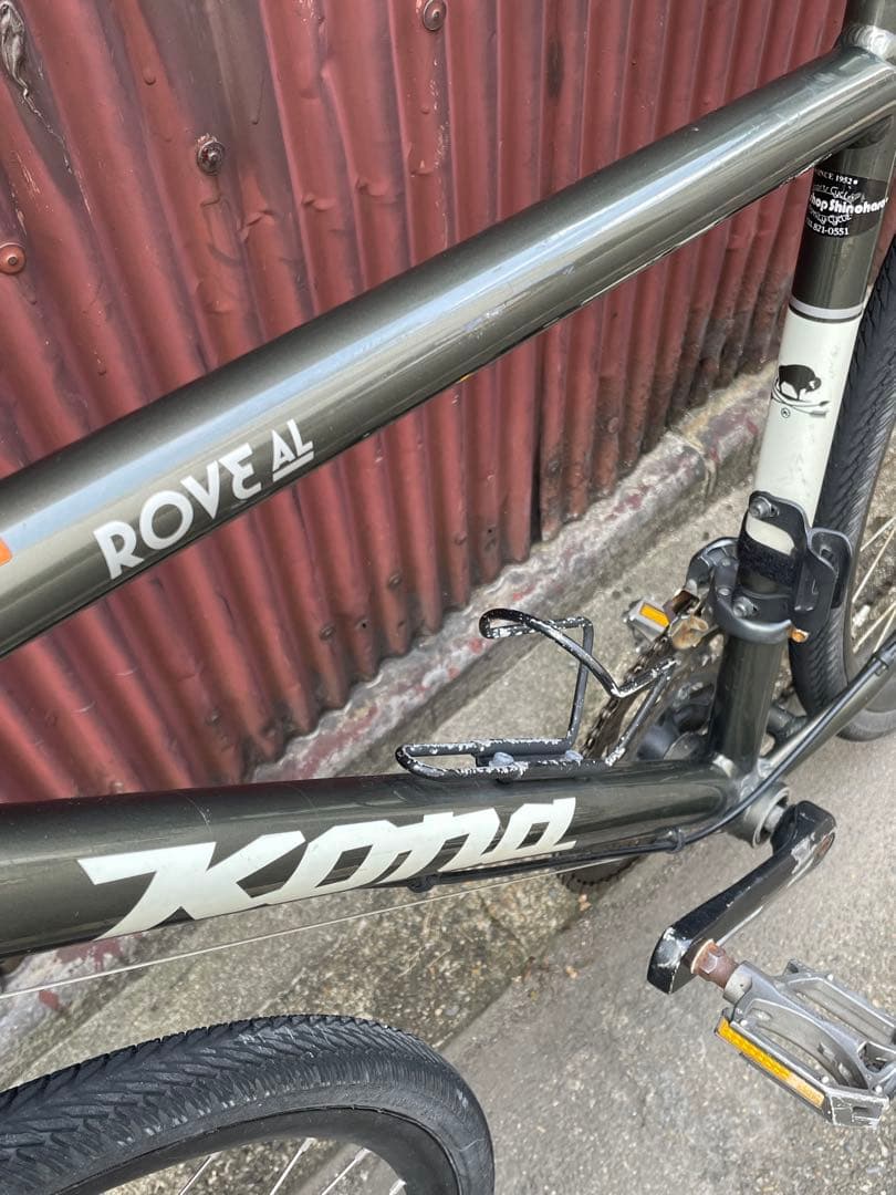 か*に様 Kona ROVE AL シクロクロス 2015年モデル コナ ロード