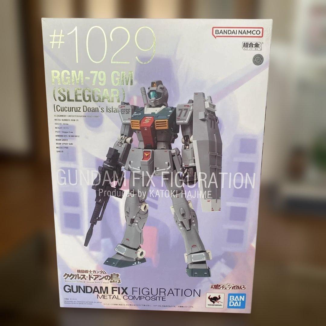 メタルコンポジット　ククルスドアンの島　ドアンザク、ガンダム、ジム3体セット