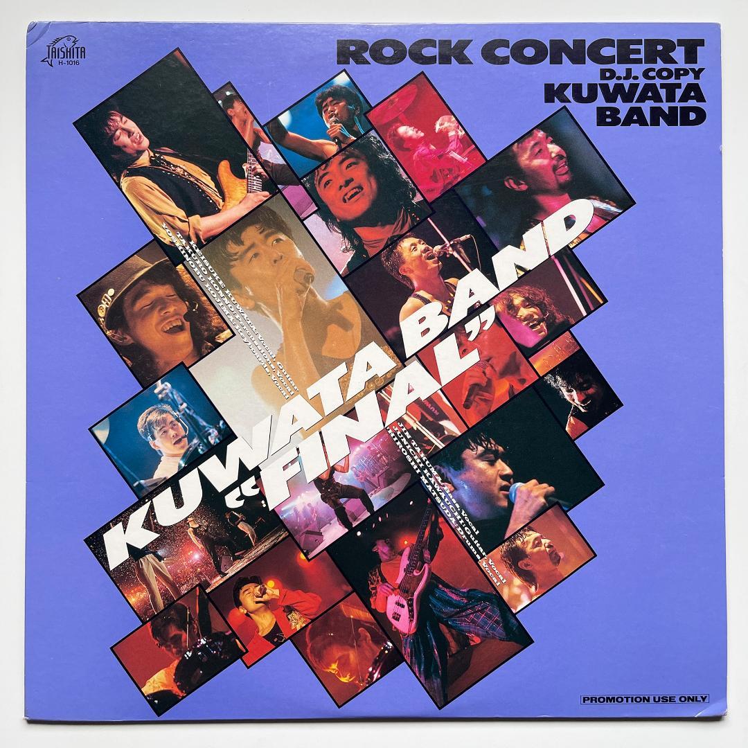 稀少 プロモ盤 レコード KUWATA BAND 桑田佳祐 サザンオールスターズ