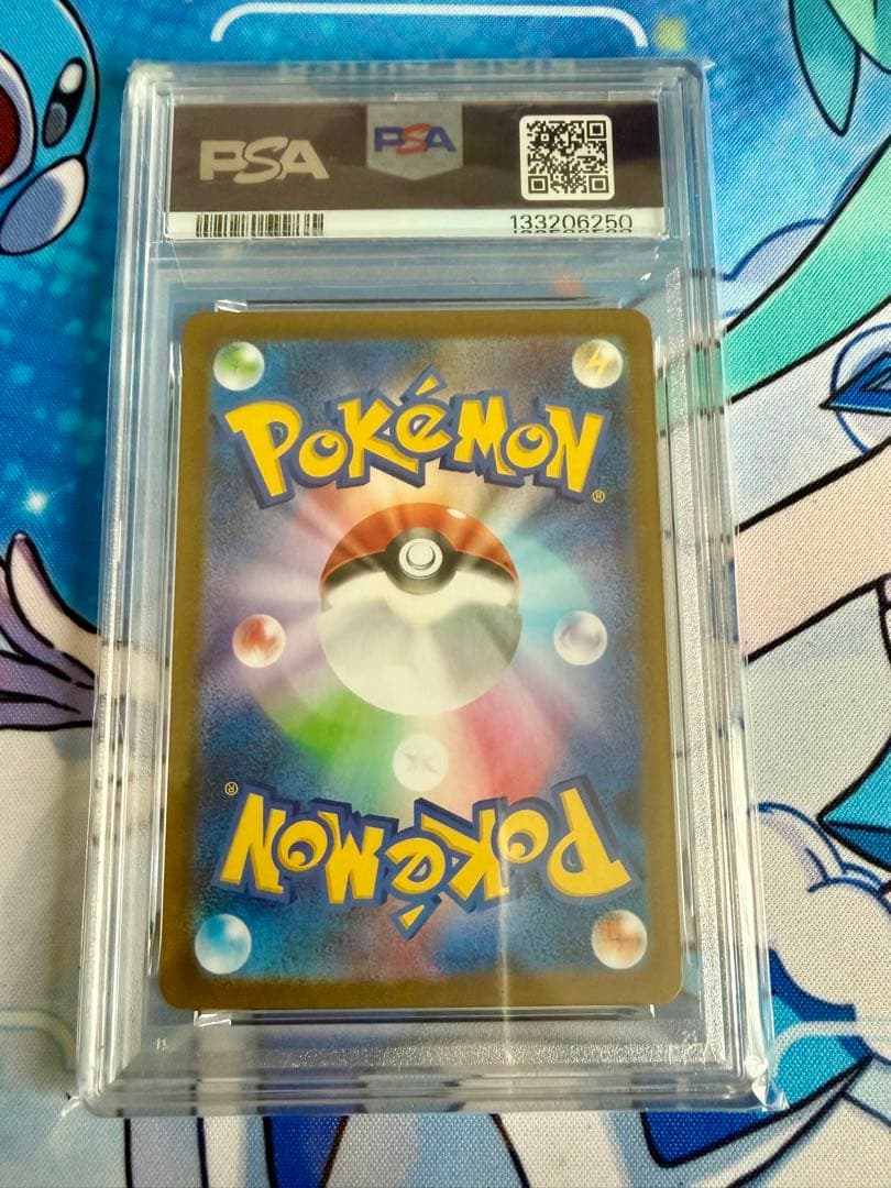 ポケモンカード　ビクティニAR PSA10 #097 日本支社