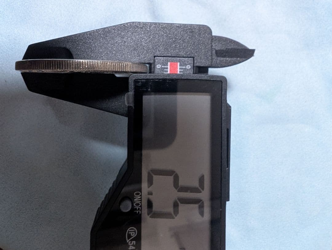 チ*イ様 明治9年 貿易銀 左丸銀