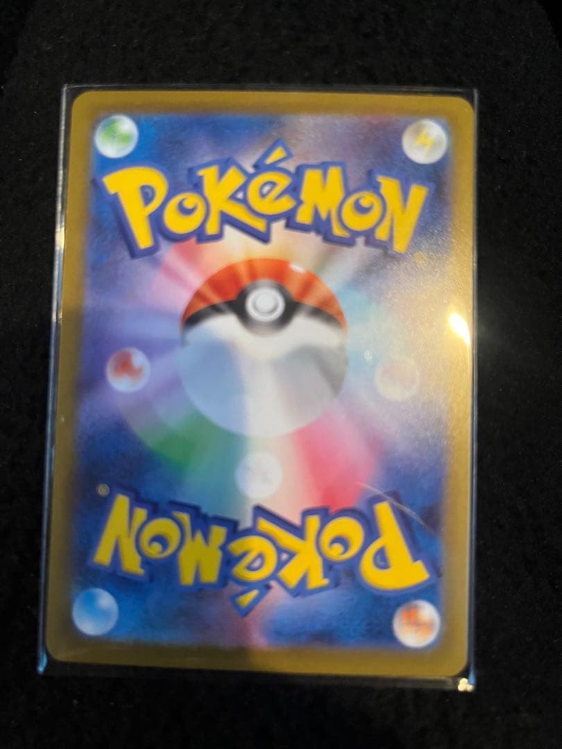 ムニキスゼロ ニャースex おくのてキャッチ