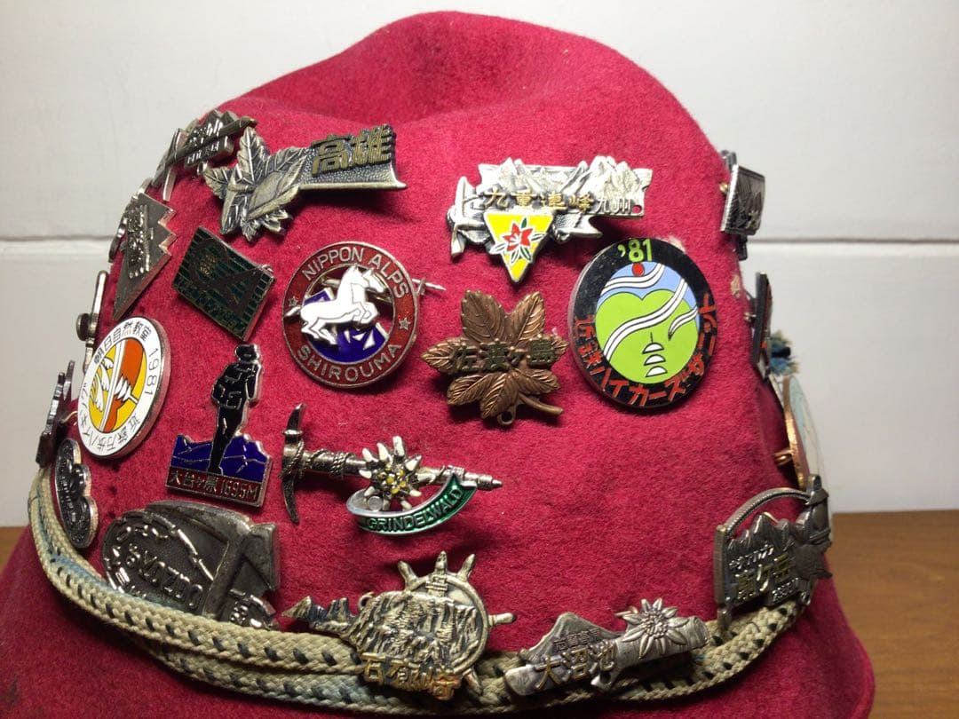 棋士/作家遺品 マウンテンハット 1950~80年代登山バッチ48点付きラビット
