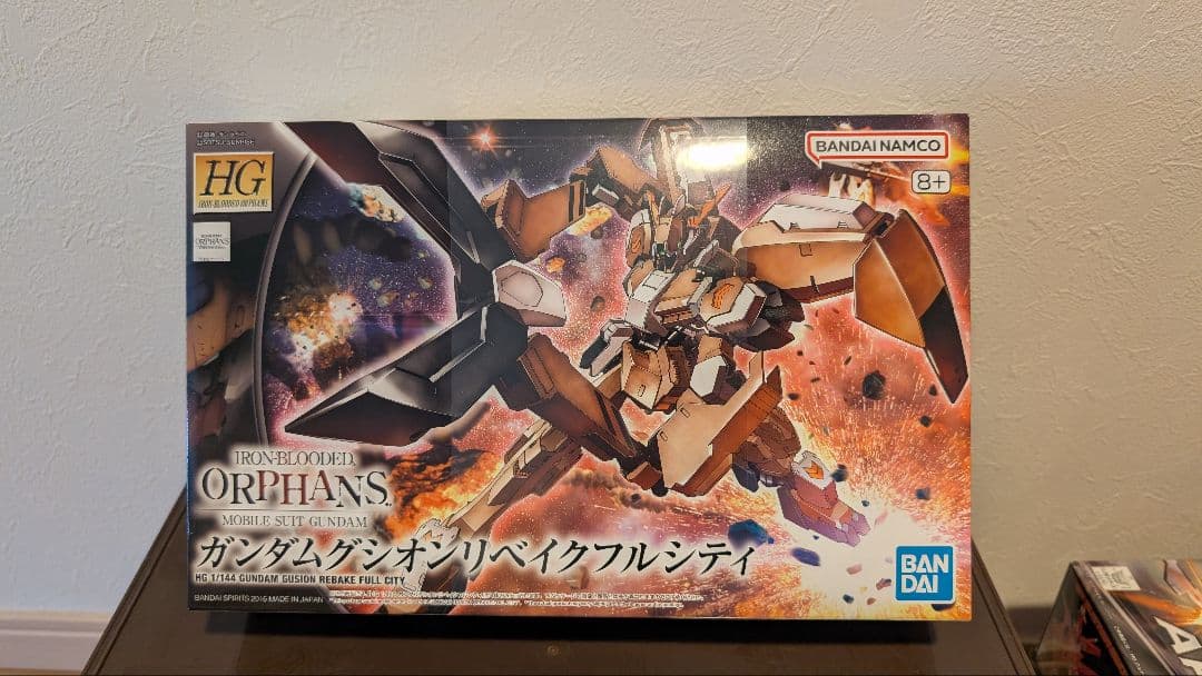 ガンプラ3点セット　まとめ売り