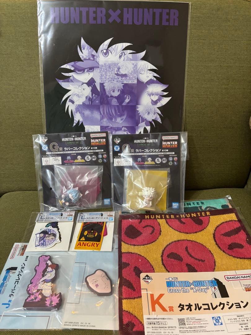 HUNTER×HUNTER 1番くじ　セット