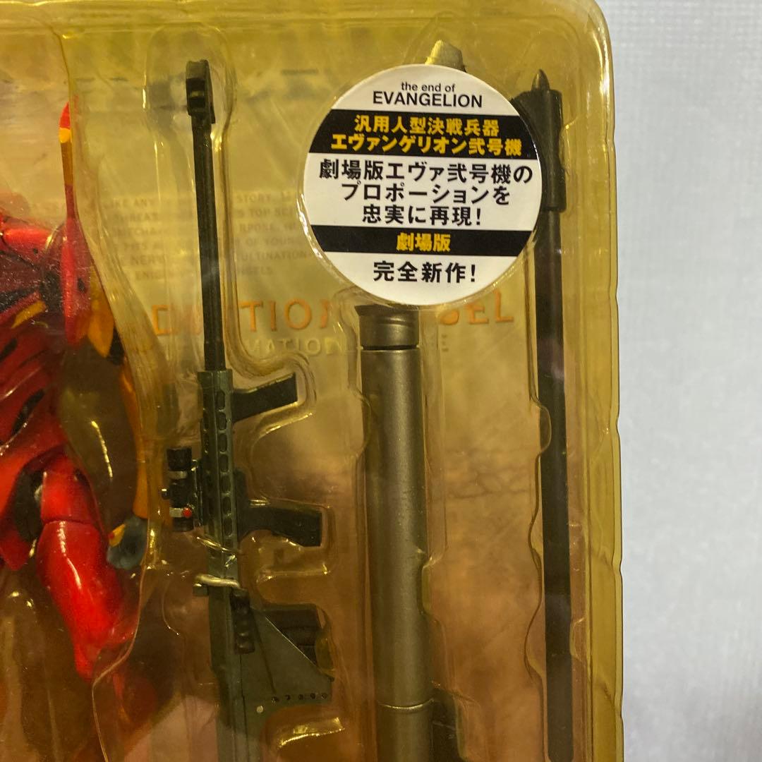 海洋堂　エヴァンゲリオン　2号機　旧劇場版