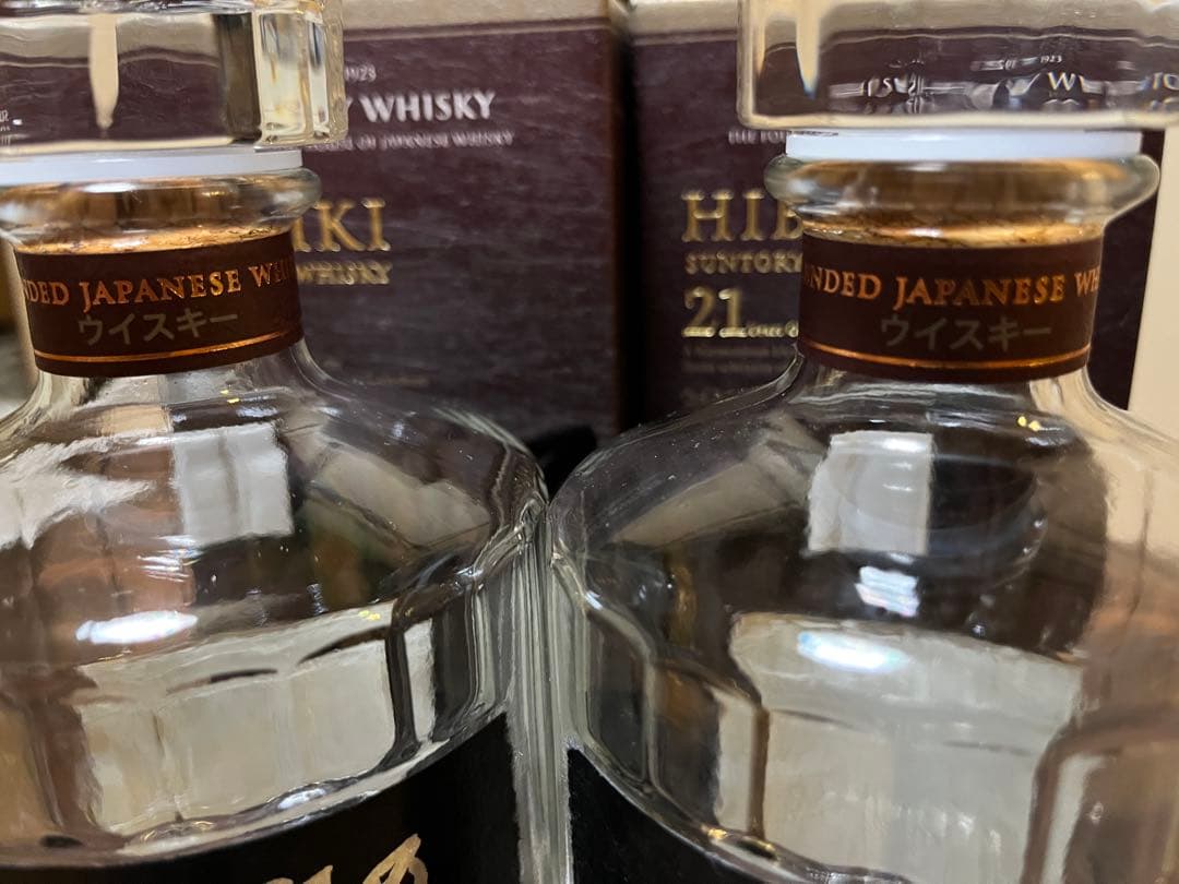 サントリー ウイスキー 響21年 空き瓶 箱付き 未洗浄 2本セット