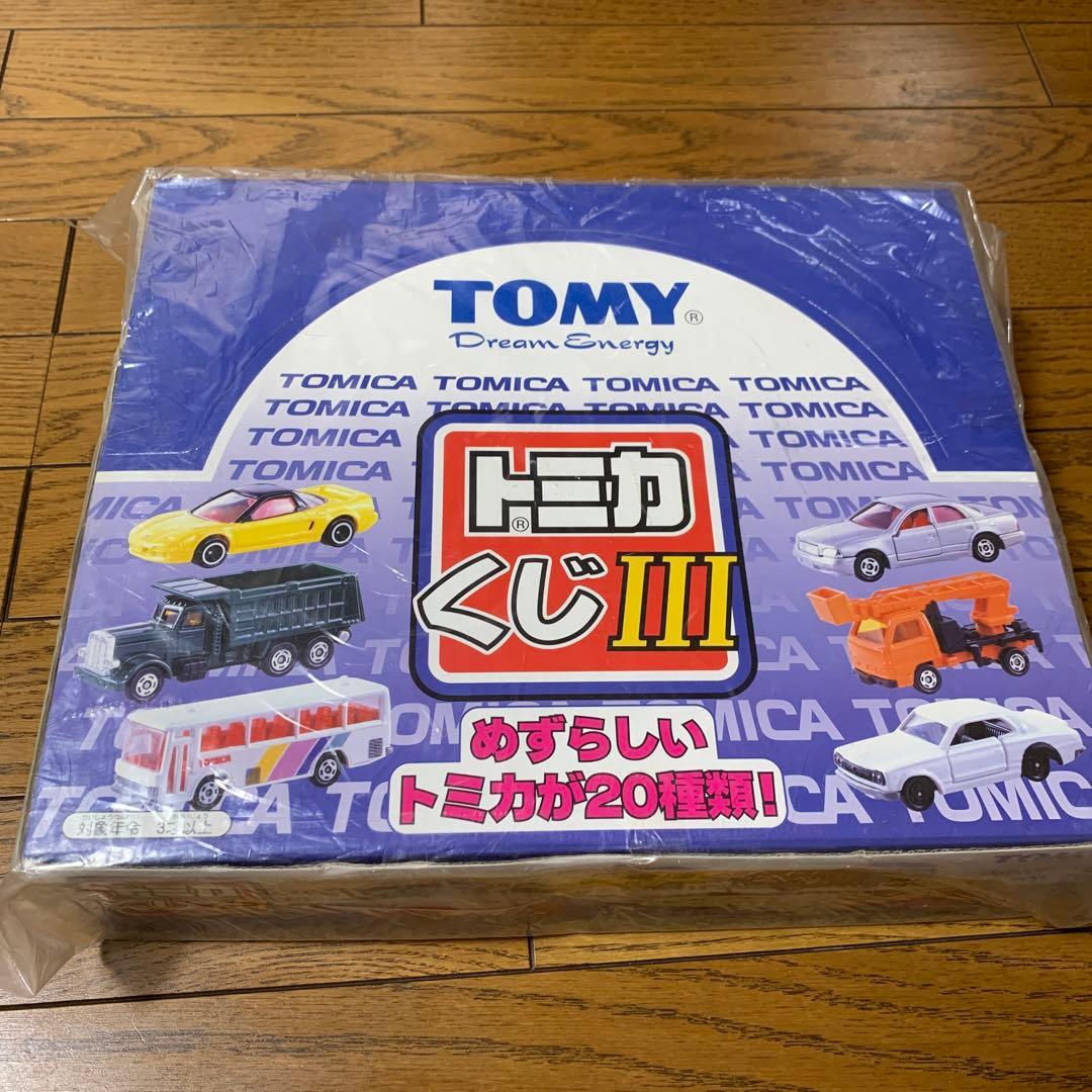 新品未開封　トミカくじ　Ⅲ