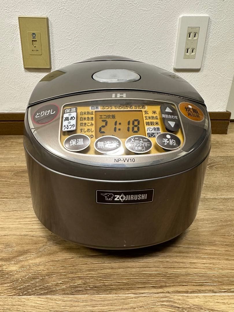 NP-VV10 ZOJIRUSHI 象印 IH 炊飯器 ジャー 2020年製
