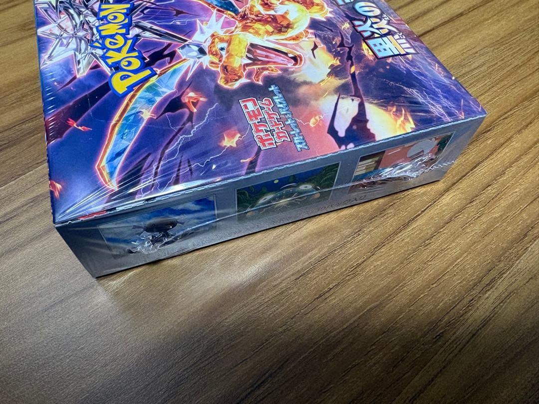 【ポケモンカード】黒炎の支配者1BOX 未開封【シュリンク付き】